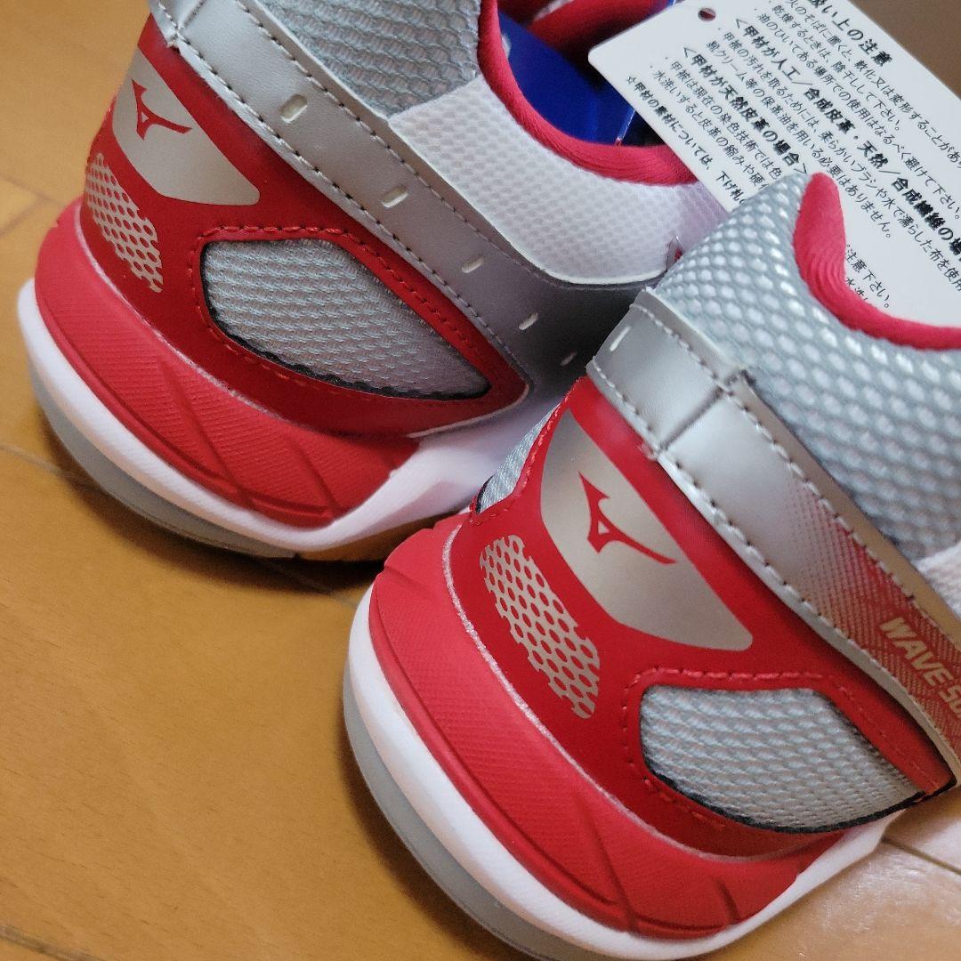 ミズノ バレーボールシューズ ウエーブスーパーソニック 26.5