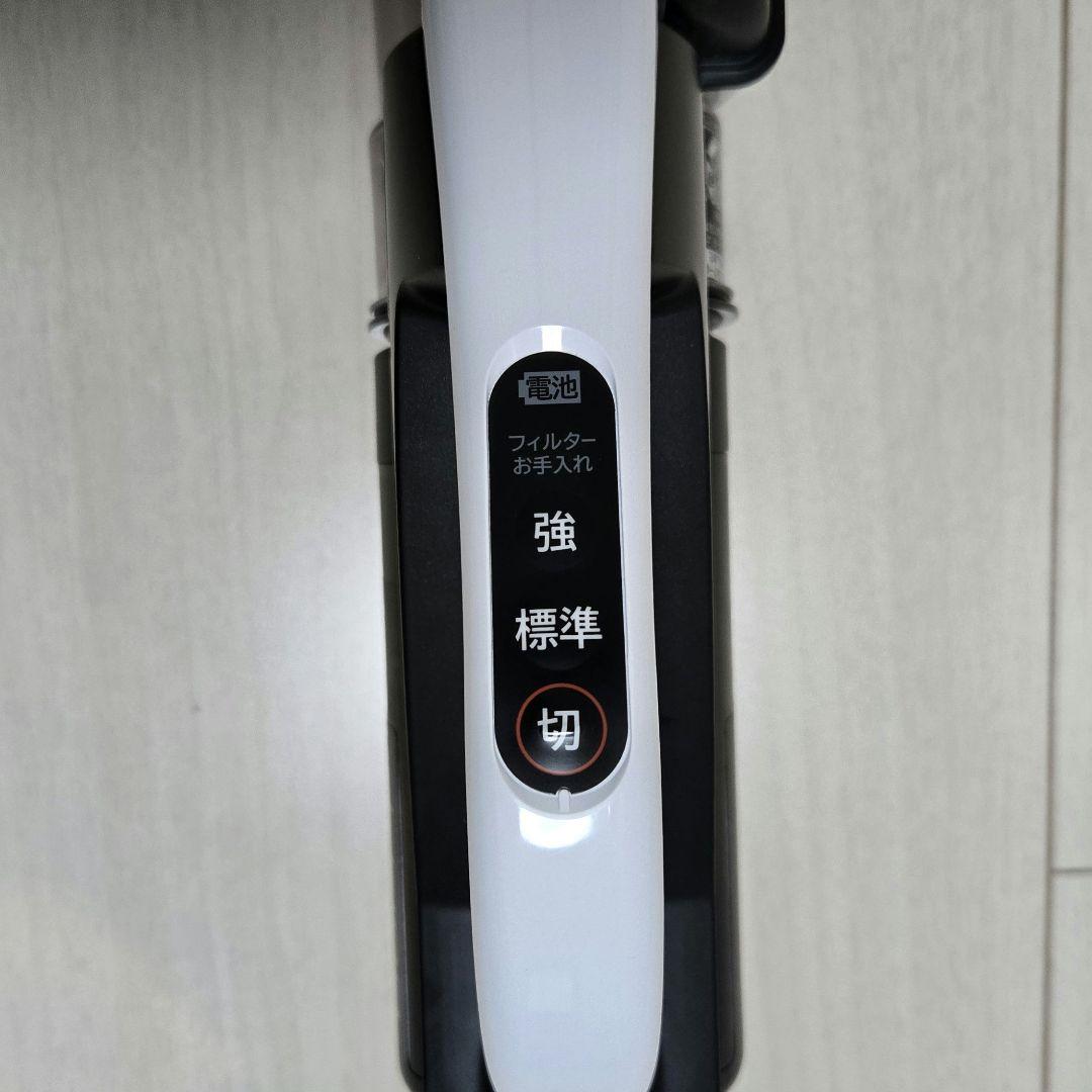 日立 ラクかるスティック 2023年製 充電式掃除機 付属品付き PV-BL1K