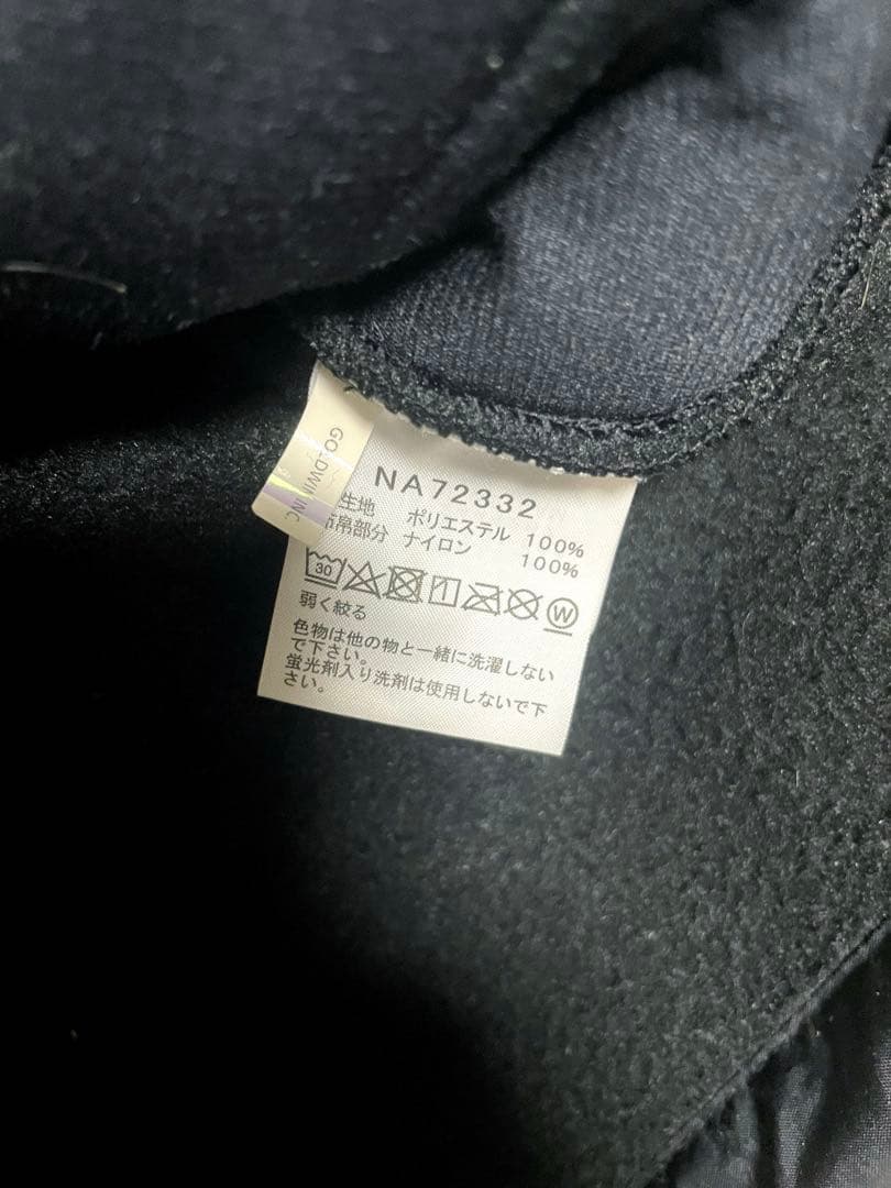 THE NORTH FACE デナリベスト 黒 M