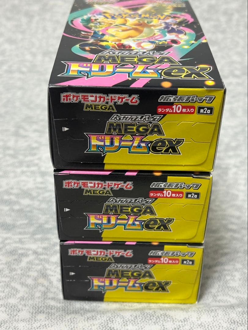 ポケモンカード　メガドリームex 【シュリンク無し・ペリペリ付き】　3Box