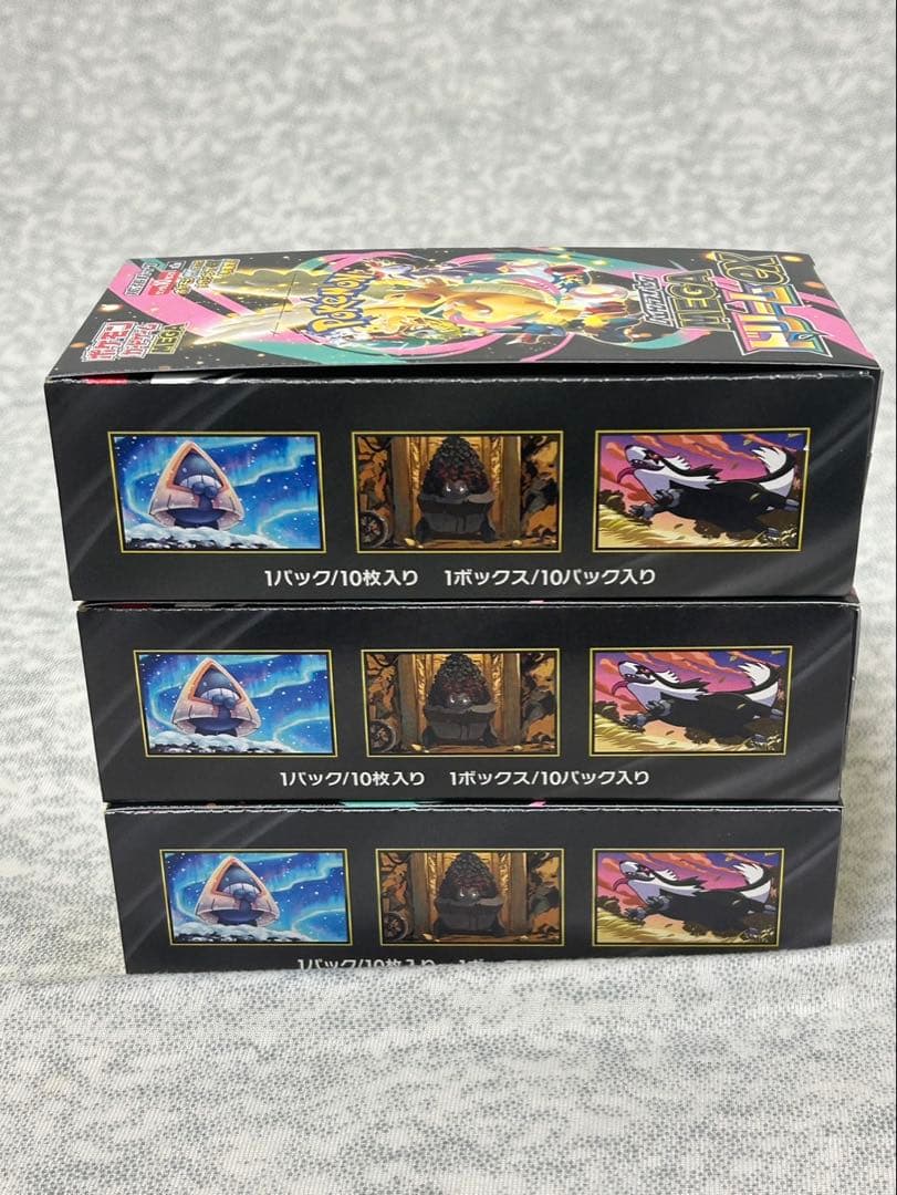 ポケモンカード　メガドリームex 【シュリンク無し・ペリペリ付き】　3Box