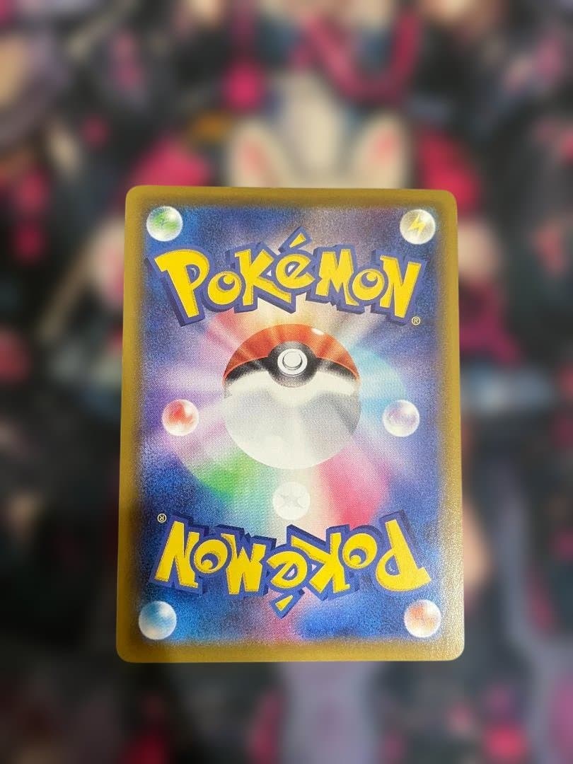 お*ま様 ポケモンカードゲーム　グレイシアv sa