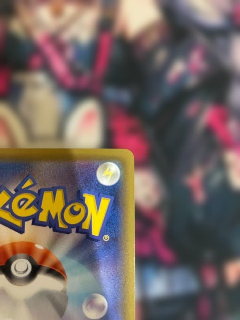 お*ま様 ポケモンカードゲーム　グレイシアv sa