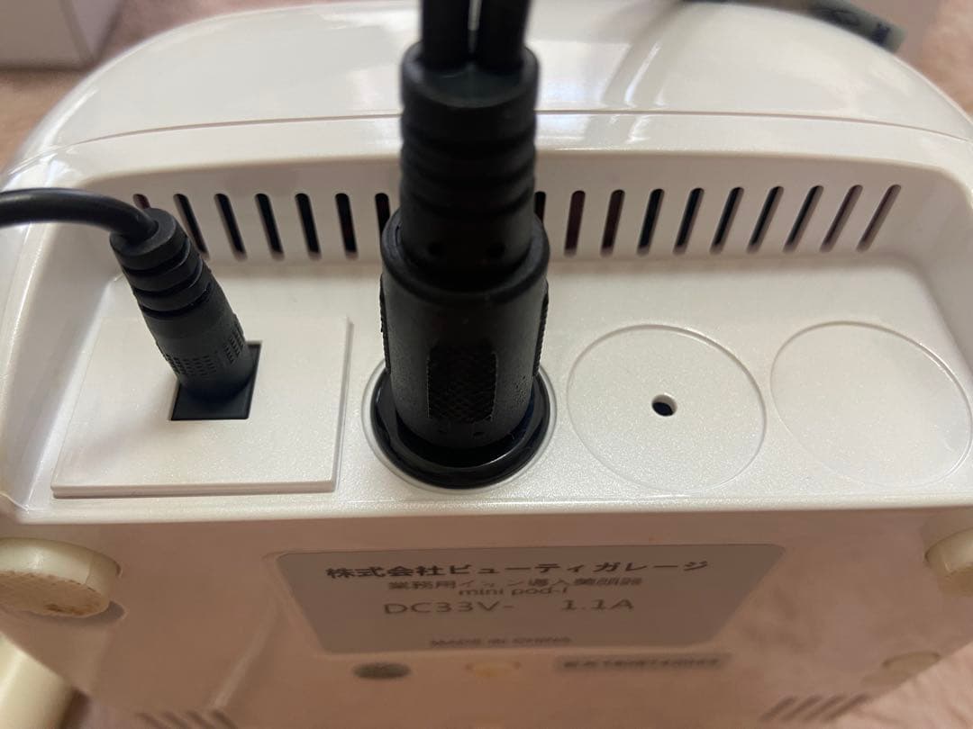 簡単に使える！【業務用 イオン導入美顔器 】mini pod-I