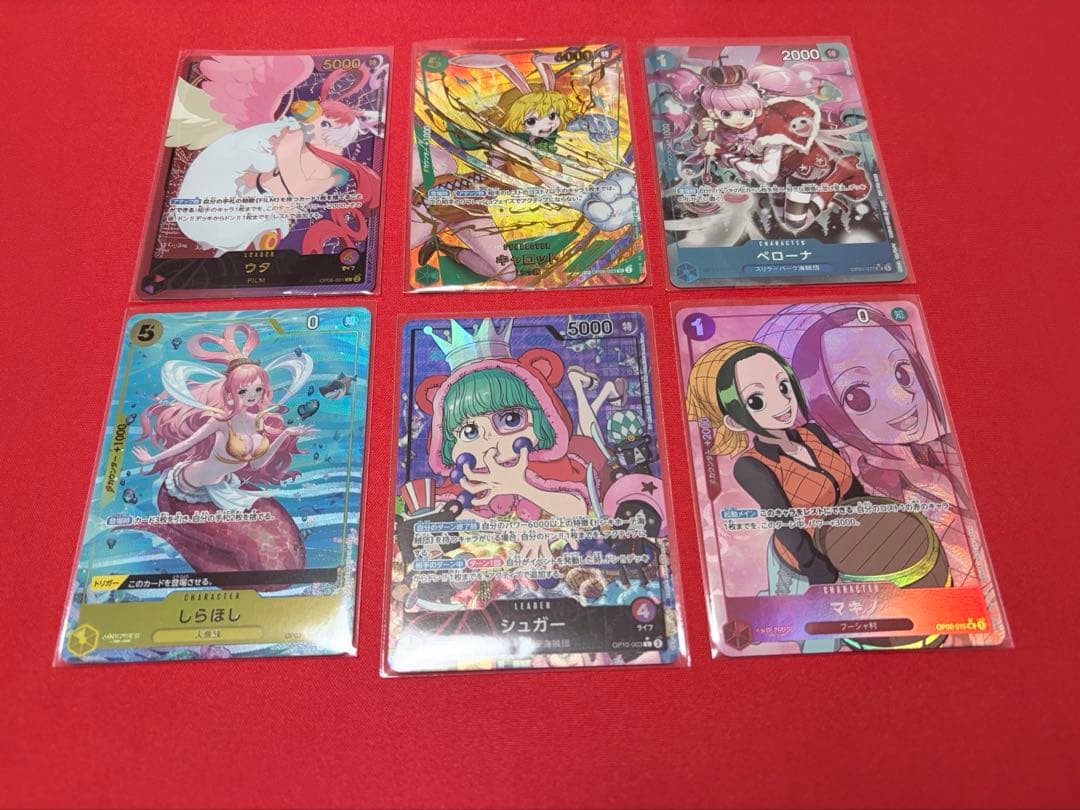 ワンピースカード　金文字　ウタ等　まとめ売り