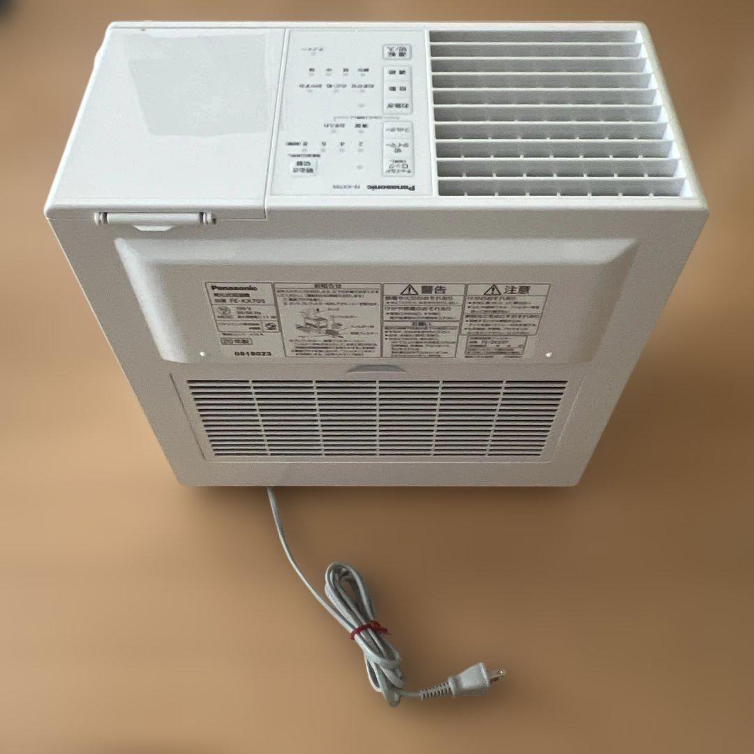 パナソニック加湿器　ナノイー