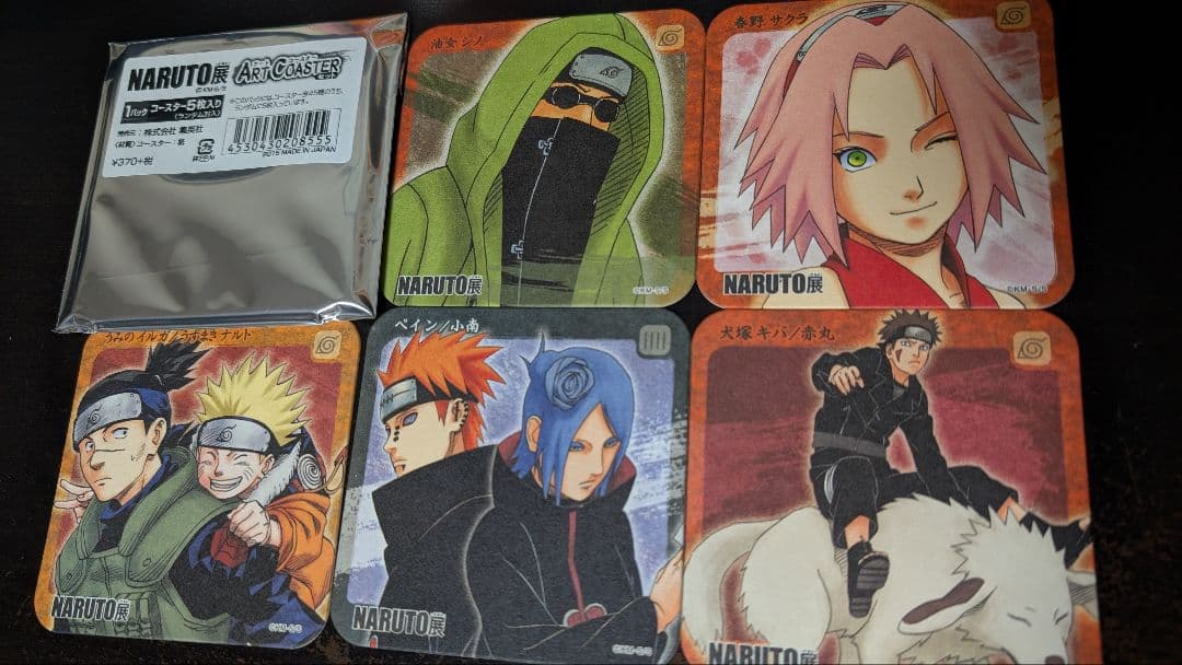NARUTO展　アートコースターBOX　コンプリートセット　未開封特典付き