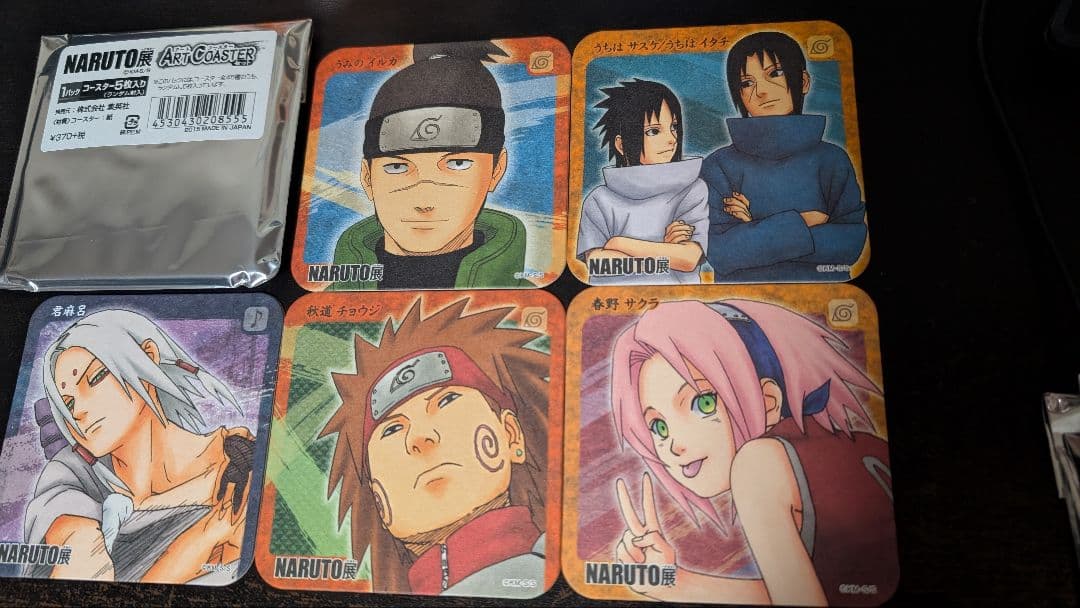 NARUTO展　アートコースターBOX　コンプリートセット　未開封特典付き
