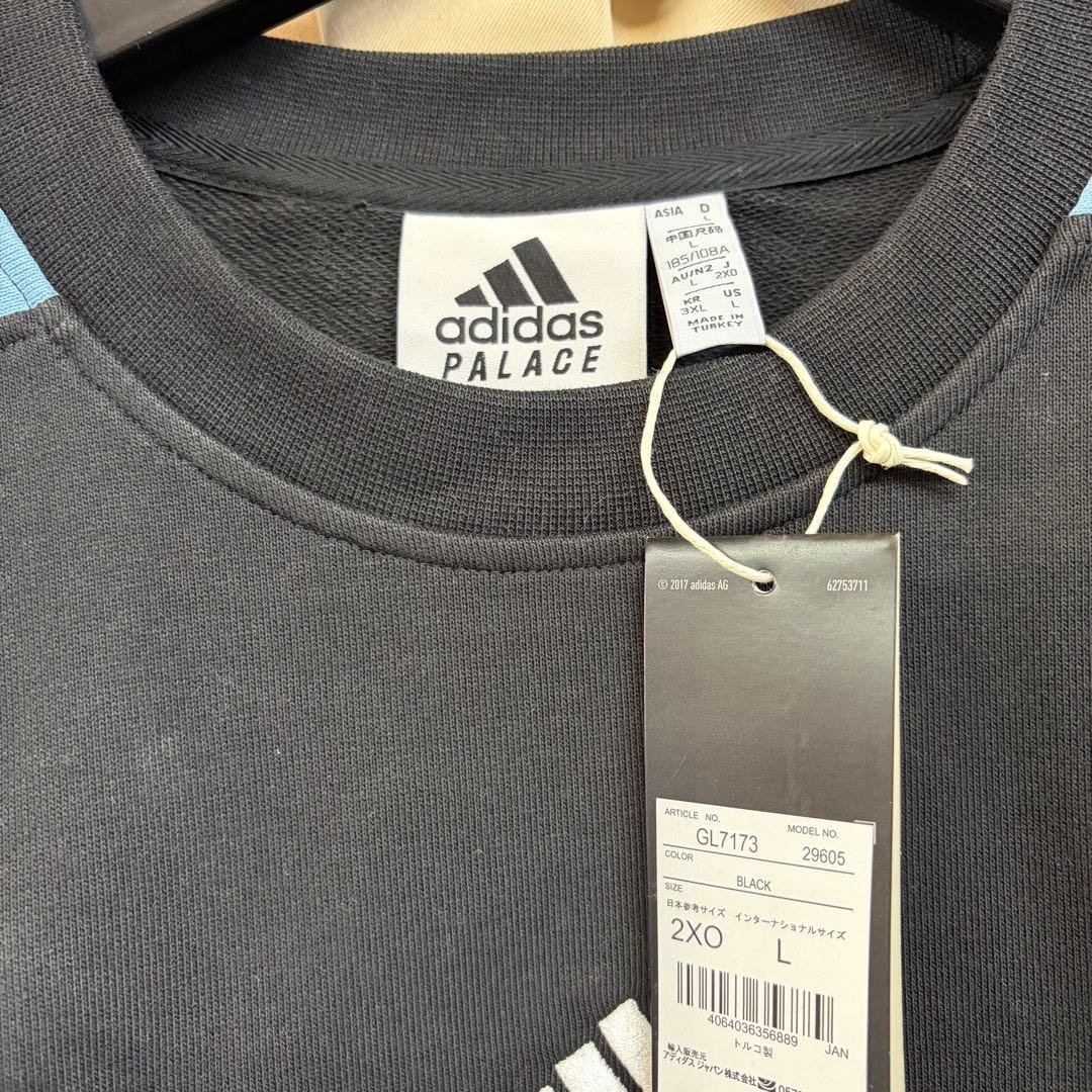 新品タグ付き Palace Adidas Sunpal Crewneck L
