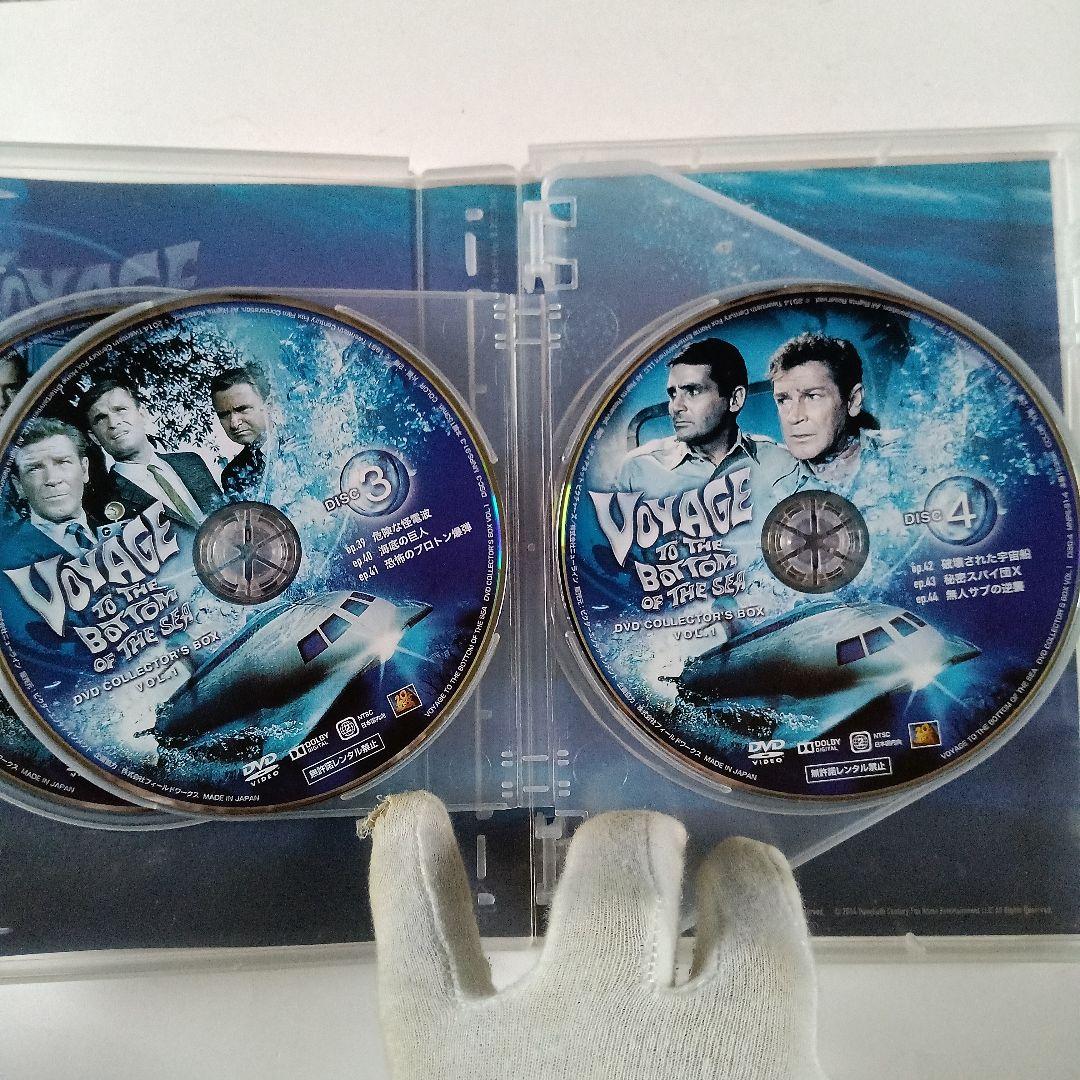 原潜シービュー号~海底科学作戦 COLLECTOR'S DVDBOX Vol.1