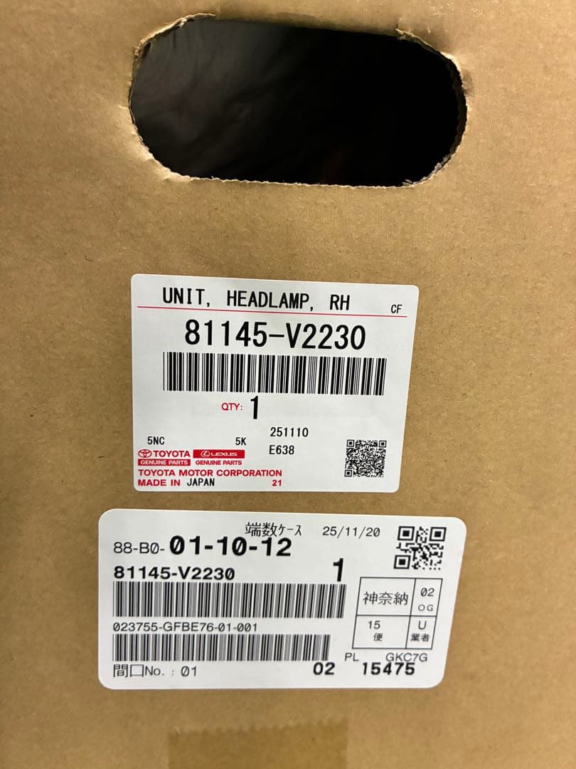 30アルファード　後期　三眼　右側　ヘッドライト