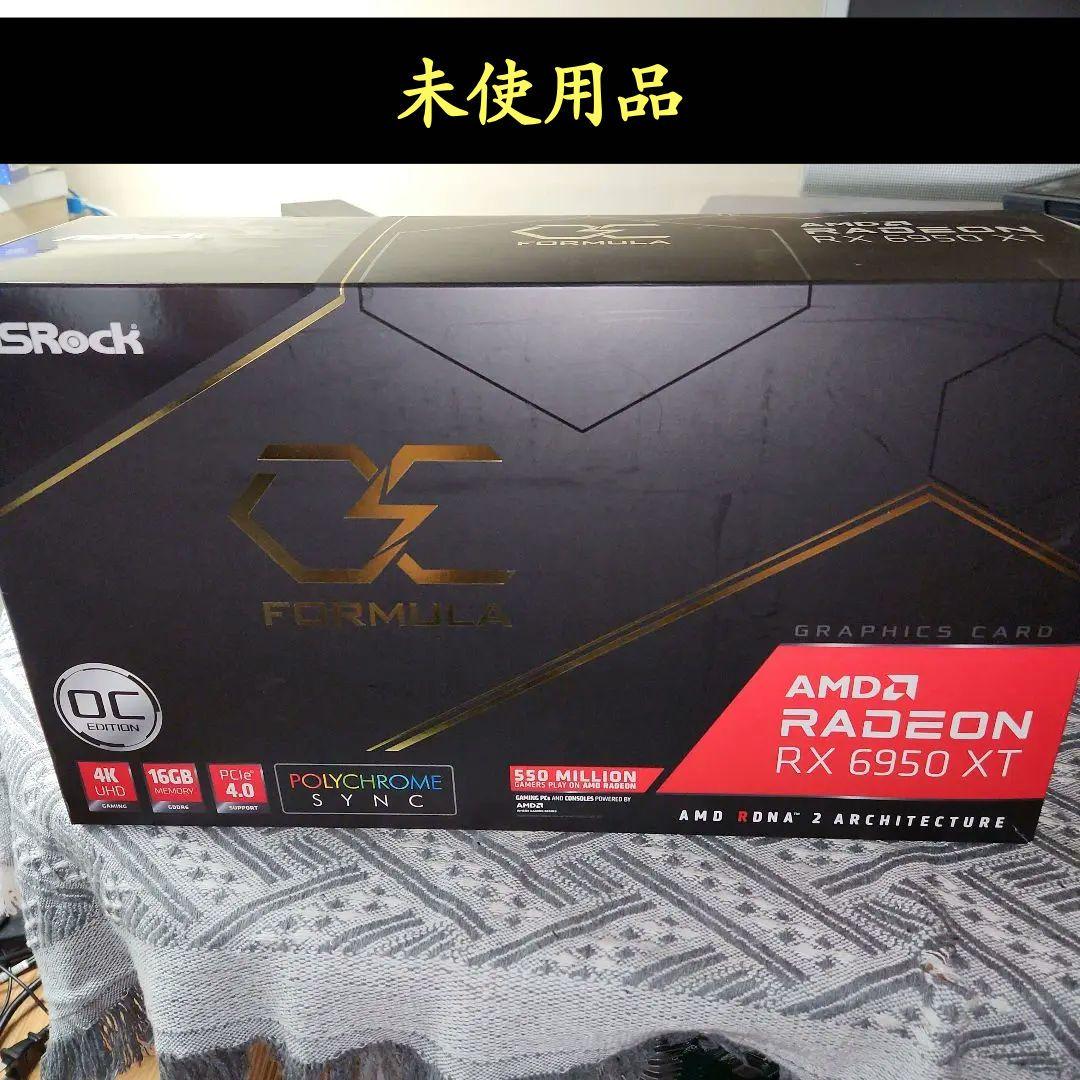 【未使用品】Radeon RX 6950XT OC Formula 16G
