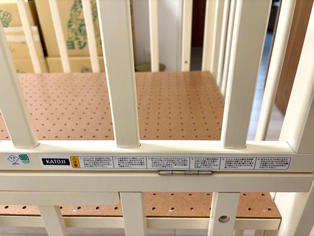 KATOJI ミニベッド 折りたたみ 60×90cm 敷布団付き　埼玉県飯能