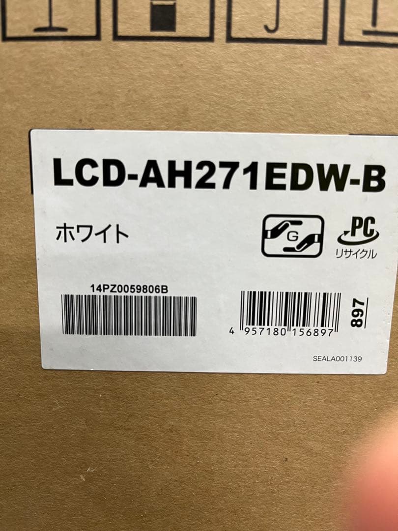 【新品】モニター ホワイト LCD-AH271EDW-B 1920x1080