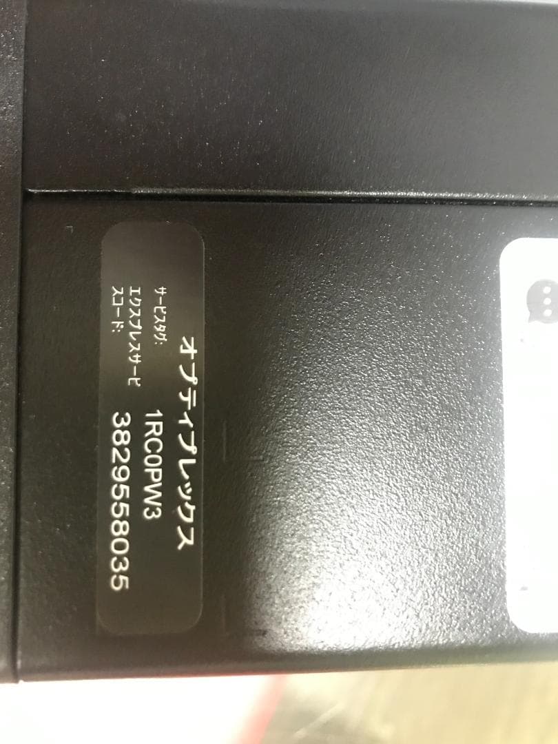 DELL OptiPlex 3000 SFF☆ビジネスモデル☆使用1年の超美品！