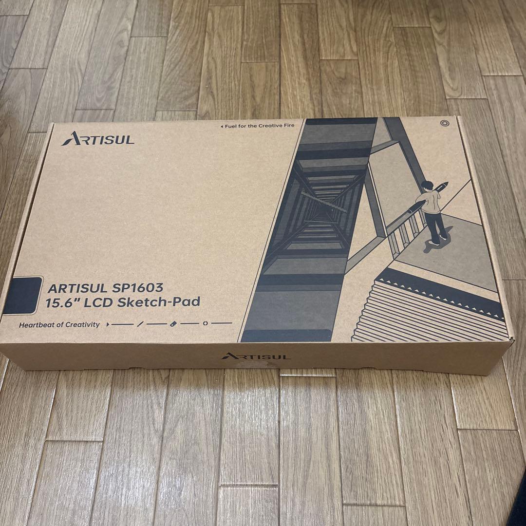 ［超美品］Artisul SP1603 液晶タブレット 15.6インチ