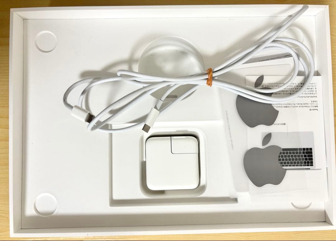 MacBook本体 MacBookAir M1 2020 256GB/8GB