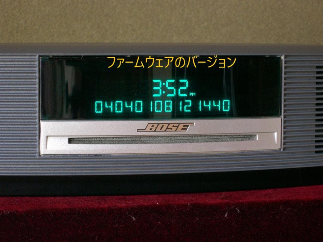 BOSE WAVE MUSIC SYSTEM III (グラファイトグレー)