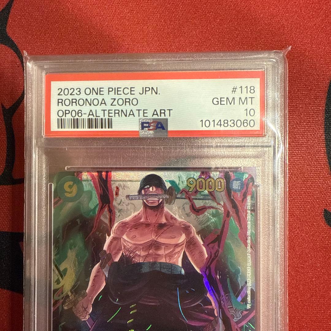 ロロノア・ゾロ シークレットパラレル PSA10