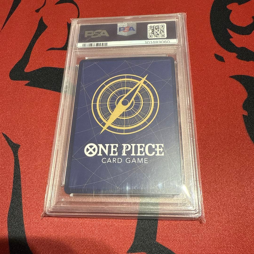 ロロノア・ゾロ シークレットパラレル PSA10