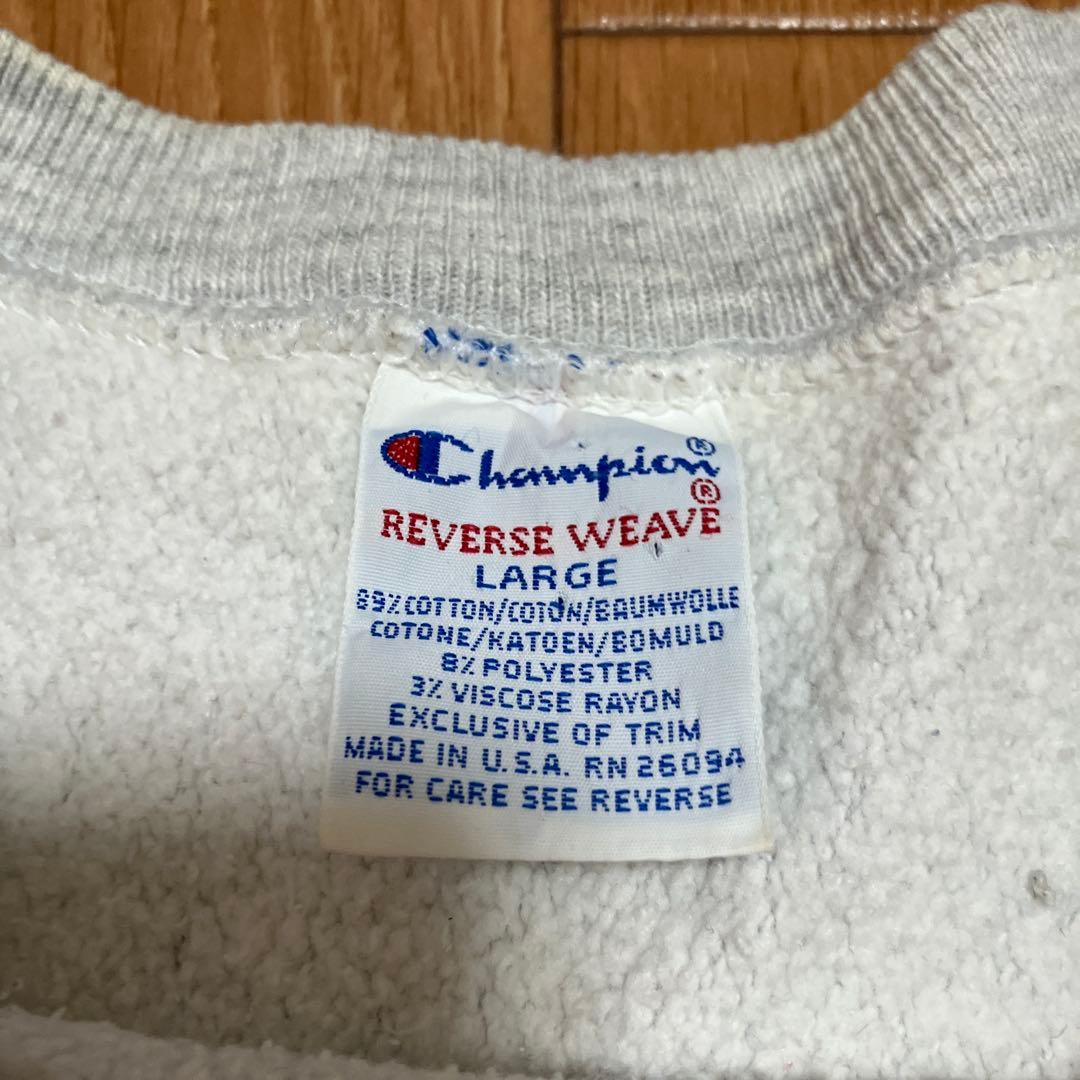 WISCONSIN USA製 リバースウィーブ スウェット チャンピオンL