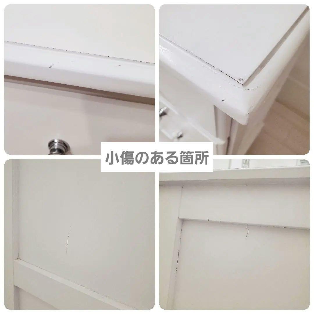 【サクラサク】クラシック調♡5段チェスト♡クリスタル取っ手