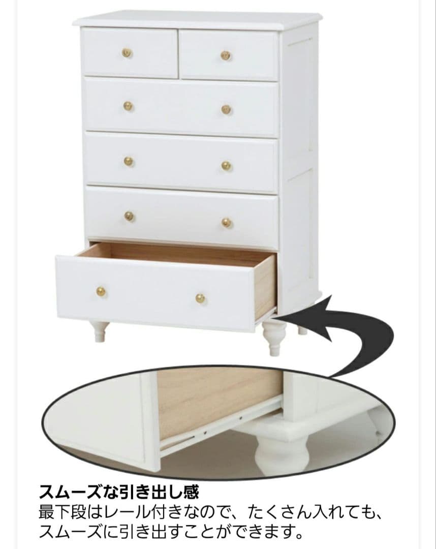 【サクラサク】クラシック調♡5段チェスト♡クリスタル取っ手