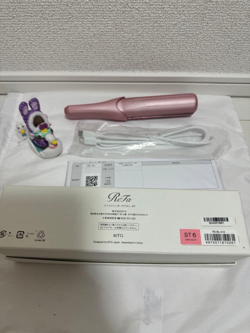 【美品】ReFa ストレートヘアアイロン ピンク フィンガーアイロン