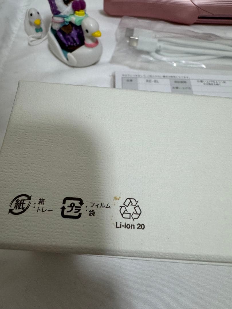 【美品】ReFa ストレートヘアアイロン ピンク フィンガーアイロン