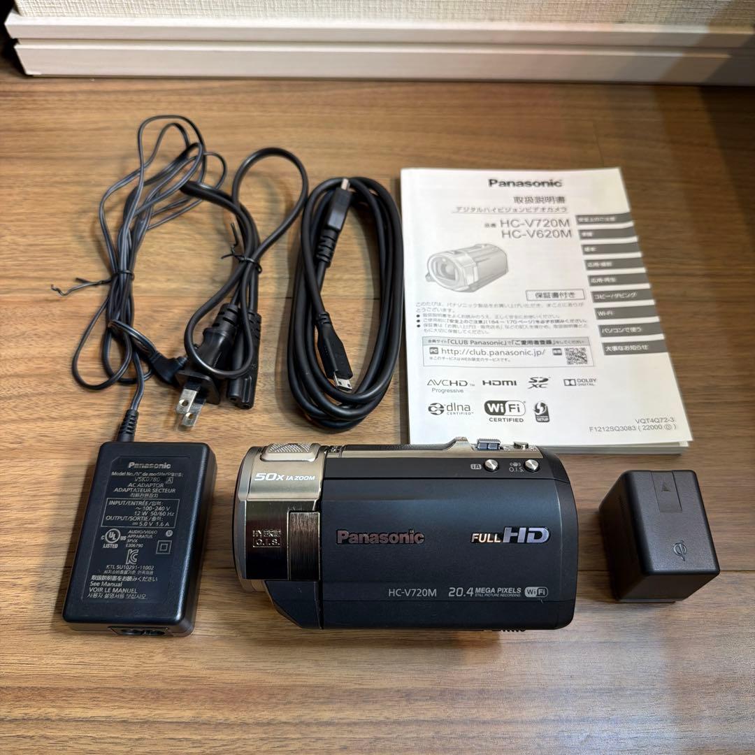 デジタルハイビジョンビデオカメラ　Panasonic HC-V720M