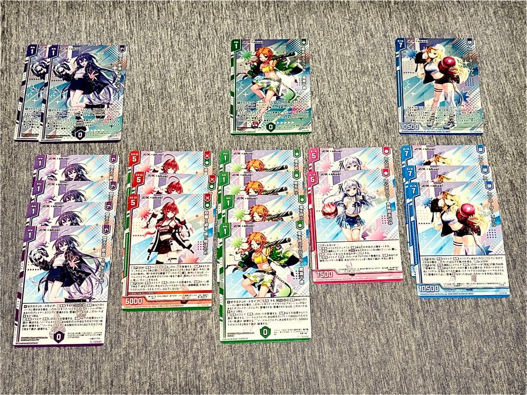 Z/X (ゼクス) ラウンドワンコラボ 20枚セット（ホロ４枚、ノーマル16枚）