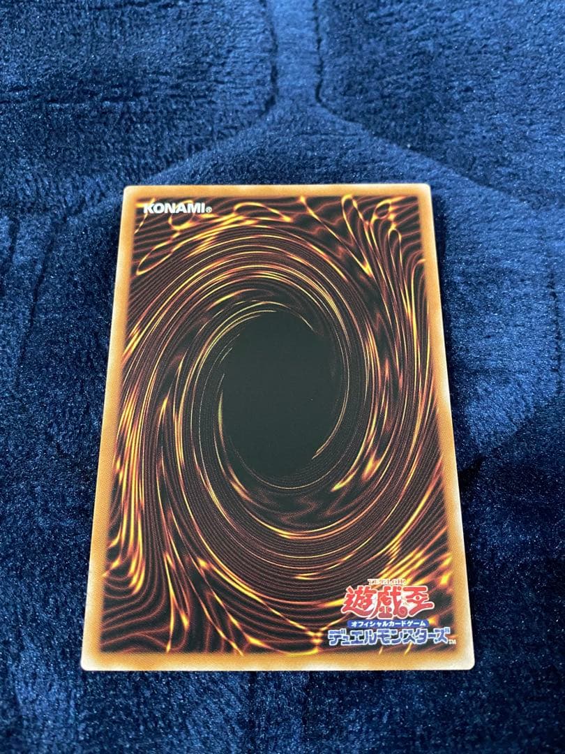 調和ノ天救竜　フィドラウリス=ハルモニア　シークレット