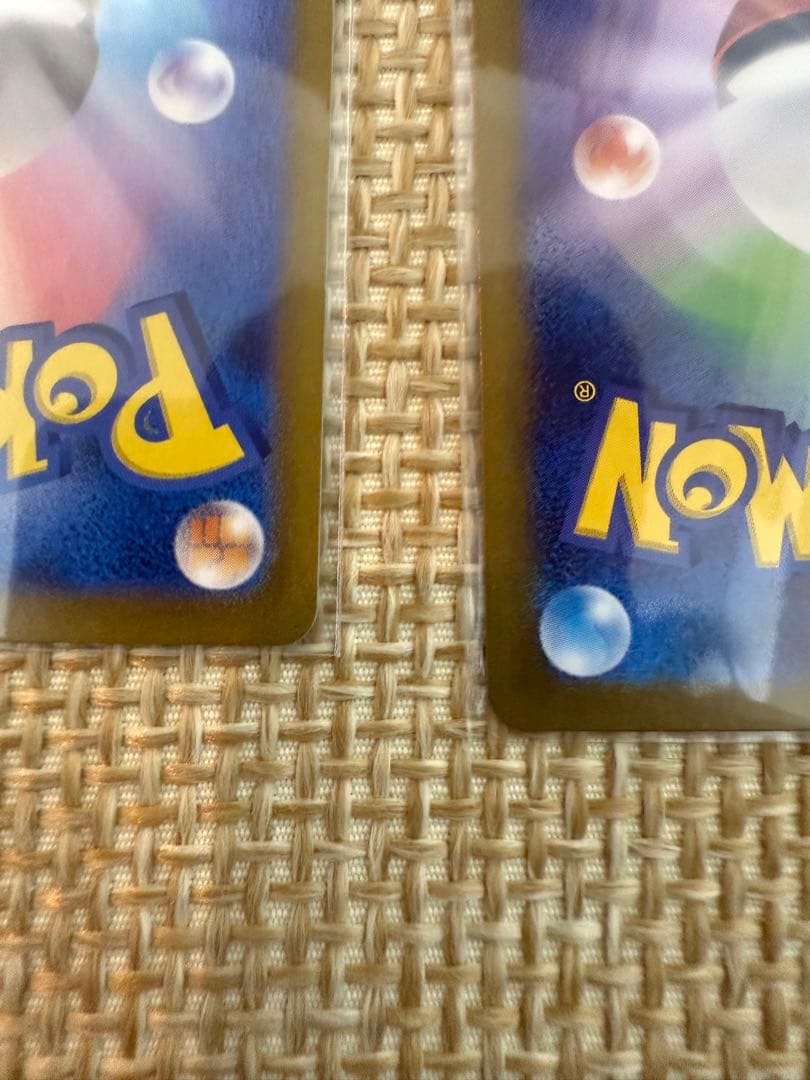 フシギバナex SAR フシギダネAR フシギソウAR 計3枚セット