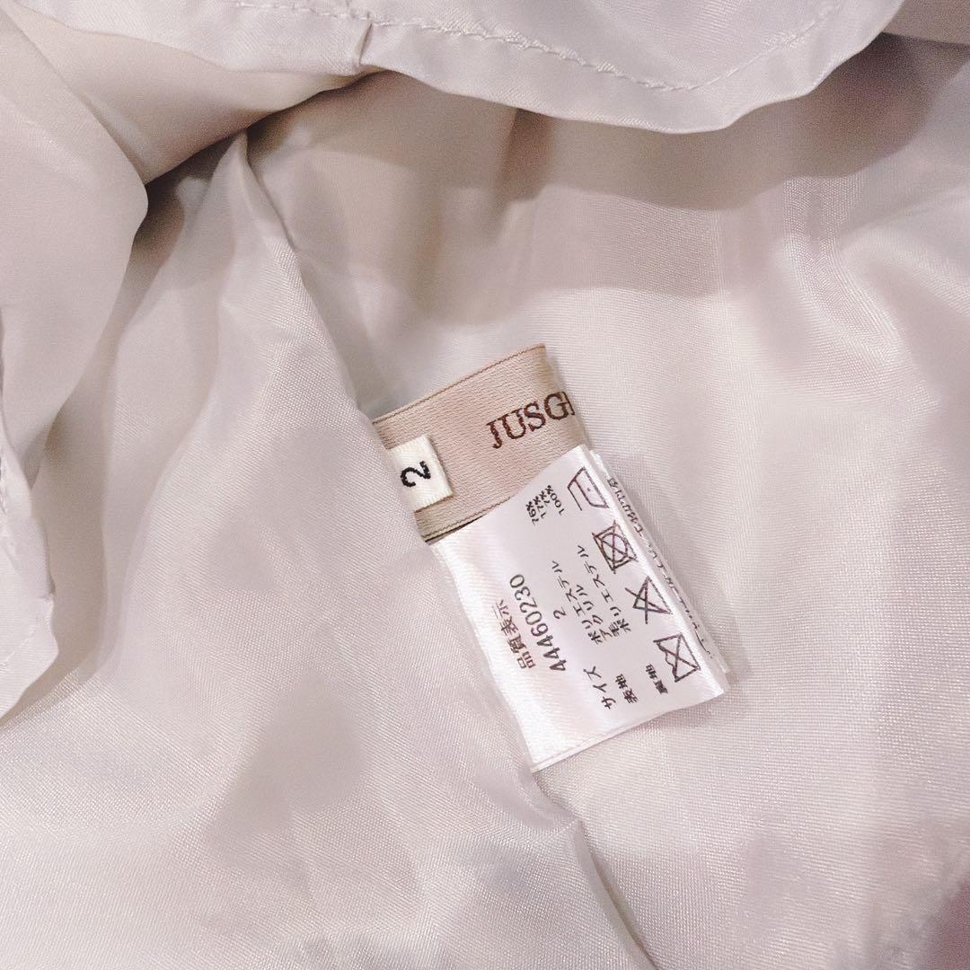 【美品】マルイ限定　ジャスグリッティー　ミックスツイードワンピース 2