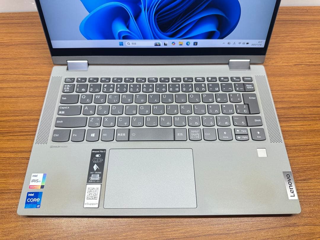 4.Lenovo flex 5 i7-1165G7 16Gb 512Gb タッチ
