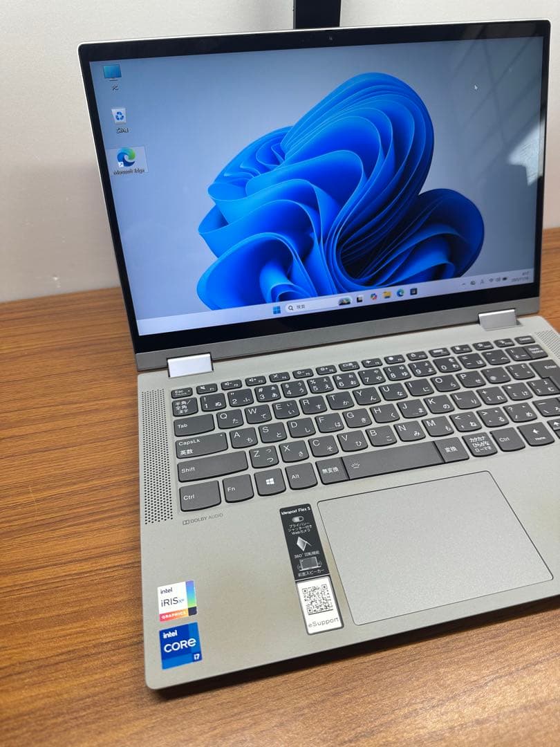 4.Lenovo flex 5 i7-1165G7 16Gb 512Gb タッチ