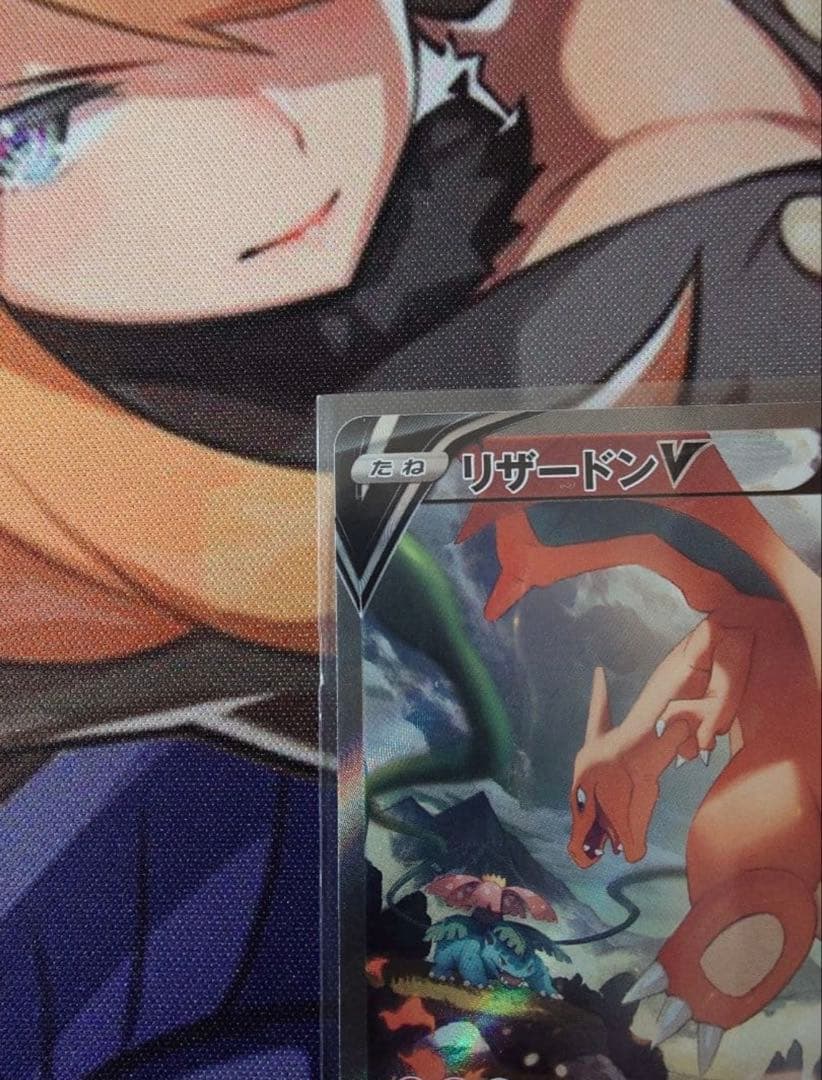 【 ポケモンカード引退品】✨　シュリンク付未開封BOX