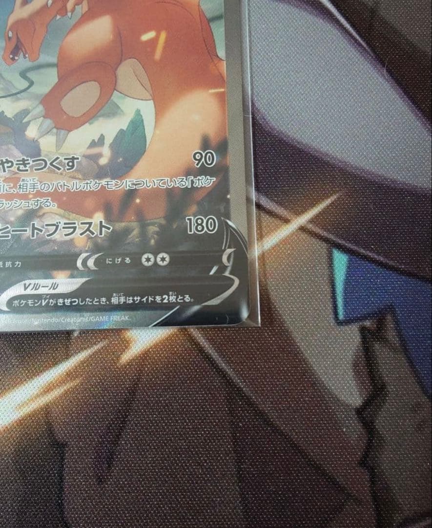 【 ポケモンカード引退品】✨　シュリンク付未開封BOX