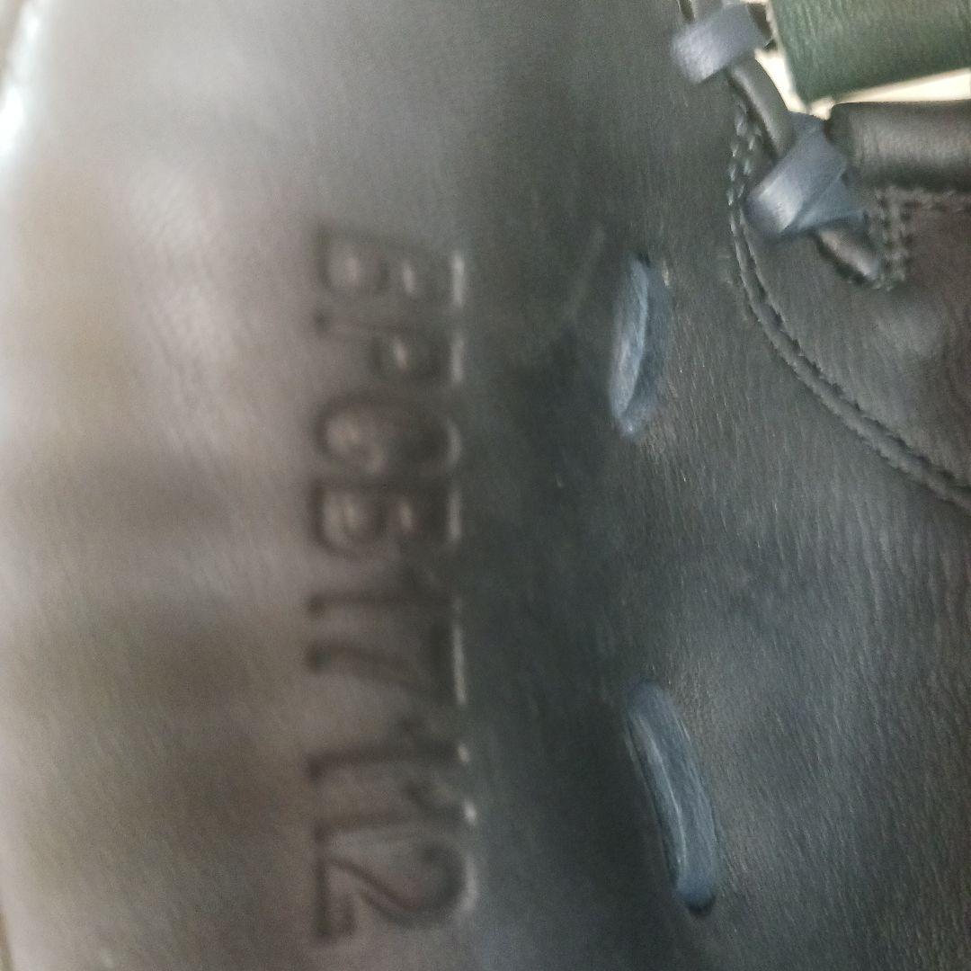 BPCB17112ミニミット プロフェッショナルキャッチャーミット