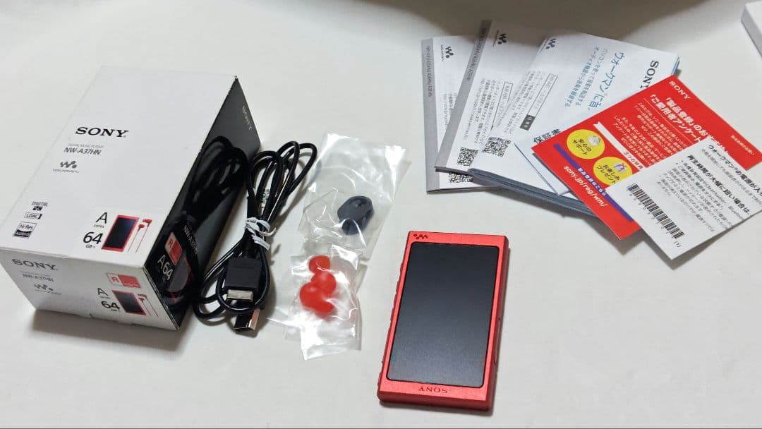 SONY NW-A37HN シナバーレッド ウォークマン