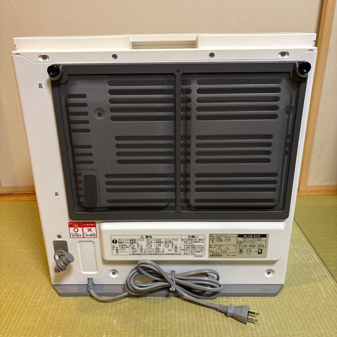 大阪ガス　ファンヒーター 140-6123(都市ガス用)