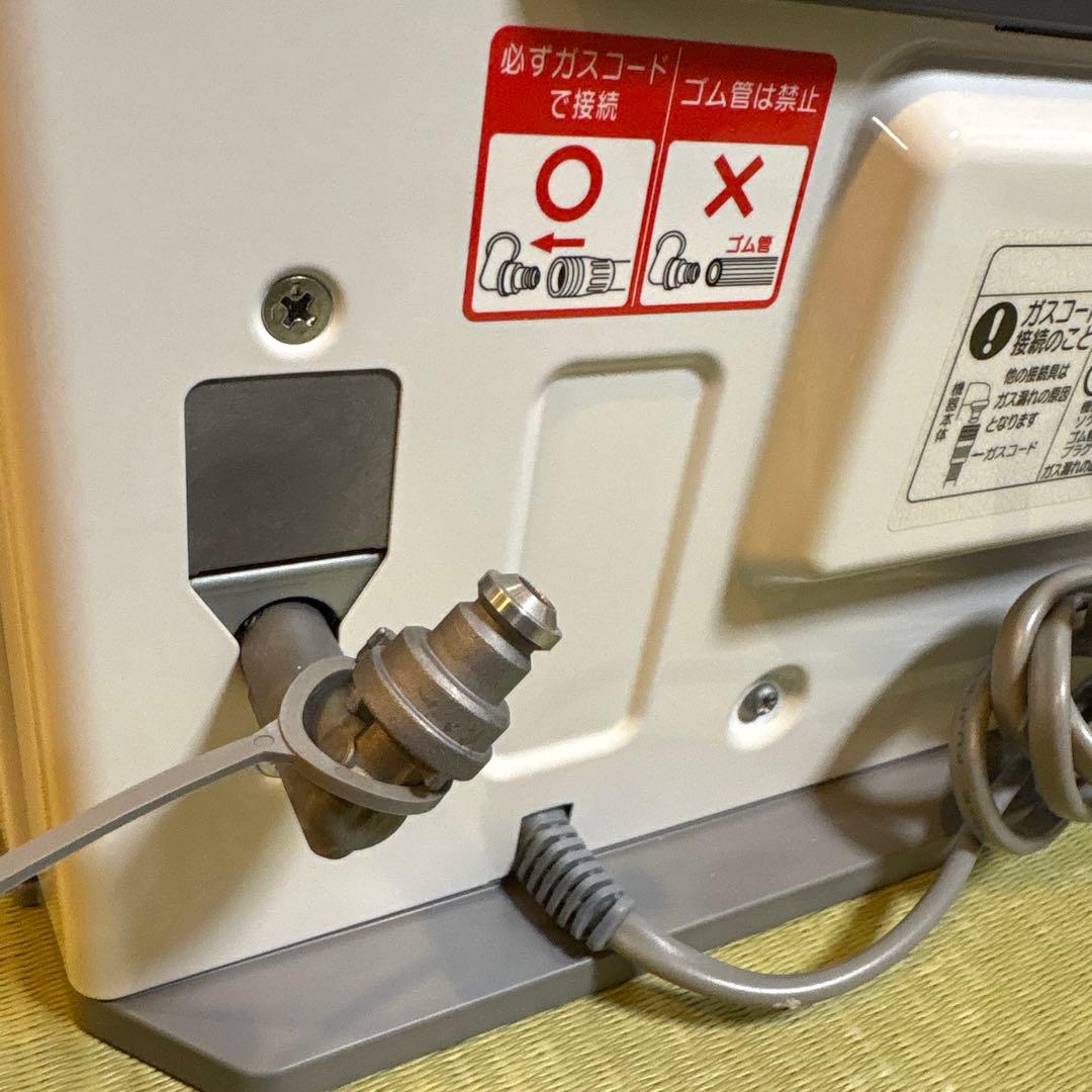 大阪ガス　ファンヒーター 140-6123(都市ガス用)