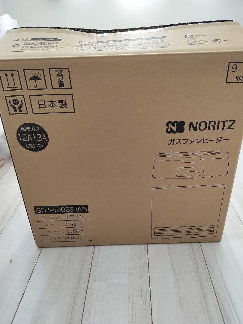 【未使用品】ガスファンヒーター