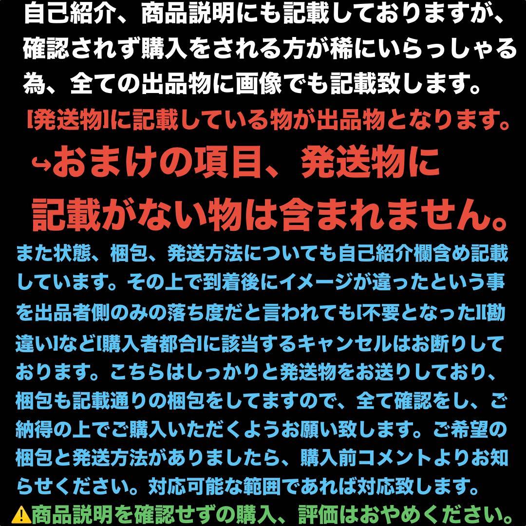 オロチクラスタ6-60LF コロコロコミック 限定 レアベイ ベイブレードX