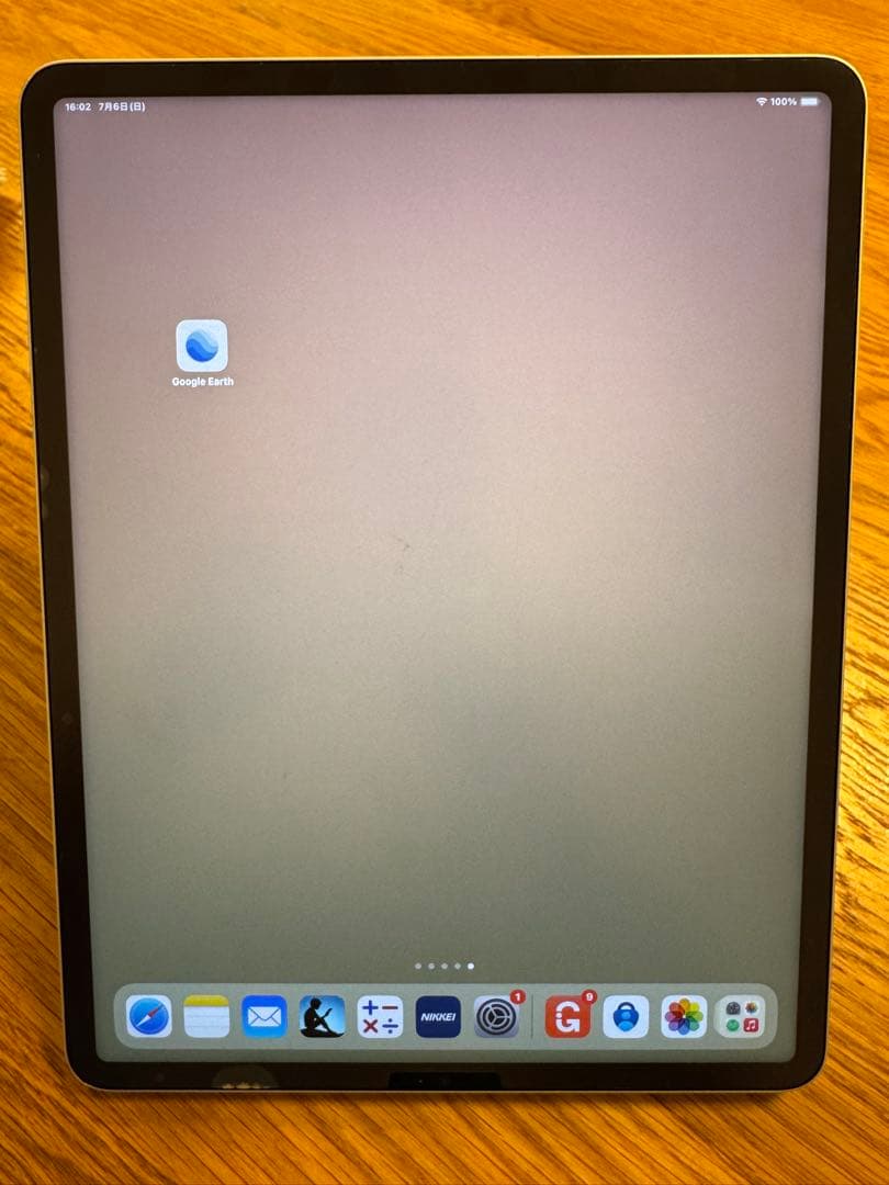 iPad Pro 12.9インチ第5世代 WiFi 256GB FaceID不可