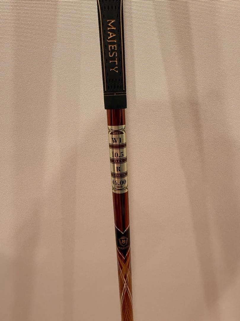 ★ちい★マジェスティ MAJESTY PRESTIGIO LV-750