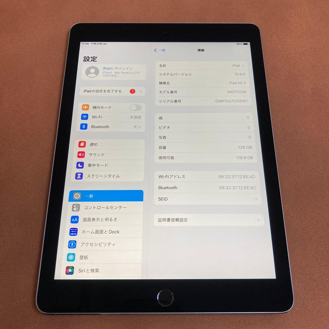 135【早い者勝ち】電池最良好☆iPad Air2 128GB WIFIモデル☆