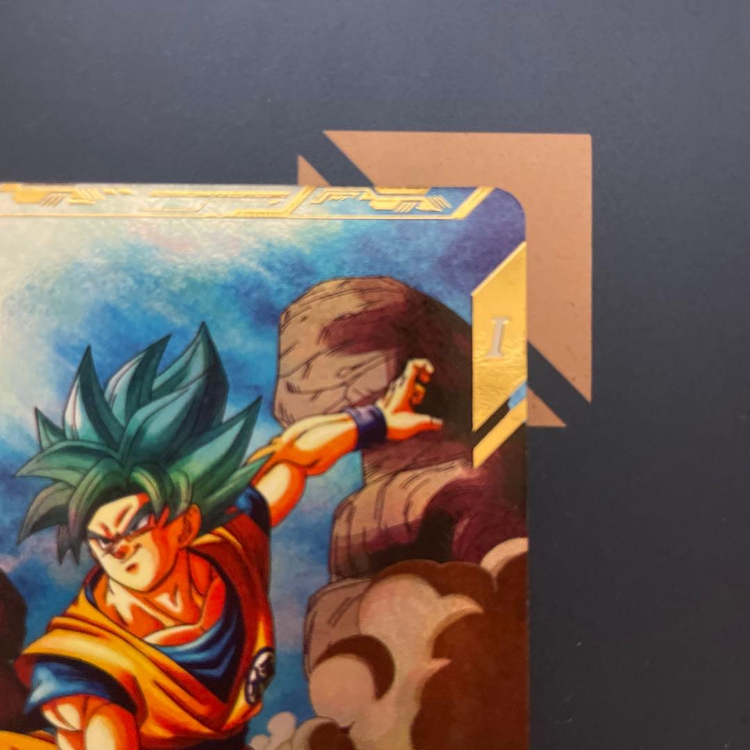 sdv1-002 パラレル 孫悟空 美品