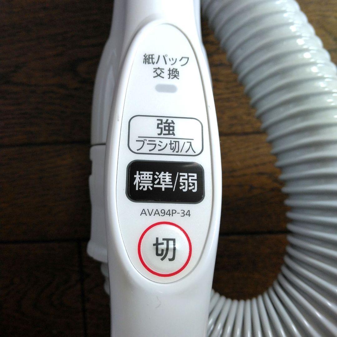 パナソニック 新品未使用 2025年製キャニスター掃除機 MC-PJ24G