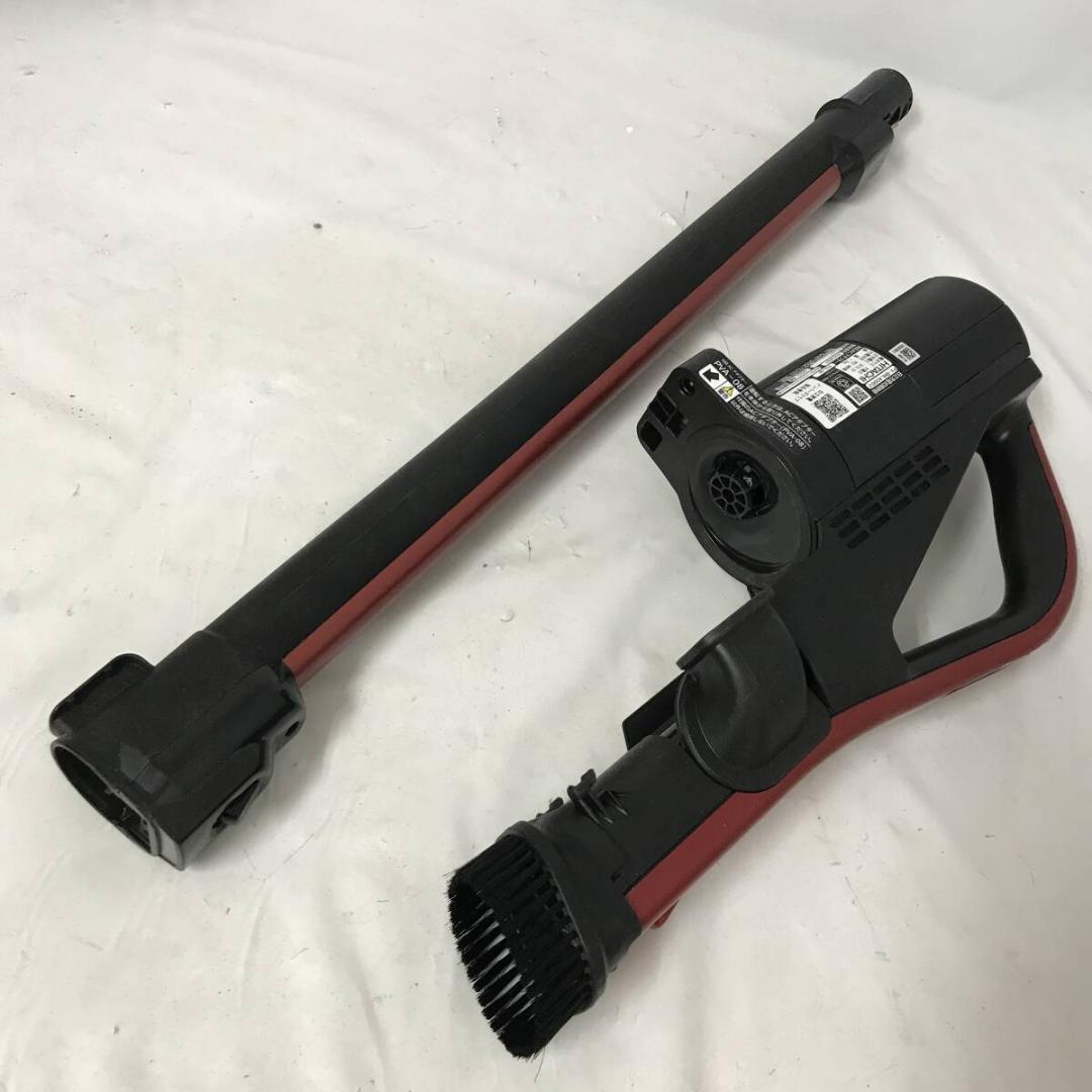 2023年製 HITACHI 日立 パワーブーストサイクロン